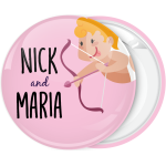 Κονκάρδα Valentines smart cupid 