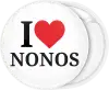 Κονκάρδα βάπτισης Ι Love Nonos