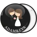 K&omicron;&nu;&kappa;ά&rho;&delta;&alpha; &gamma;ά&mu;&omicron;&upsilon; Couple ό&rho;&kappa;&omicron;&iota; &alpha;&gamma;ά&pi;&eta;&sigmaf;