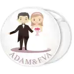 K&omicron;&nu;&kappa;ά&rho;&delta;&alpha; &gamma;ά&mu;&omicron;&upsilon; Couple happy hour