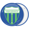 Κονκάρδα Λεβαδειακός