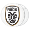 Κονκάρδα ΠΑΟΚ λευκή 