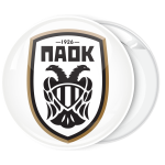 Κονκάρδα ΠΑΟΚ λευκή 