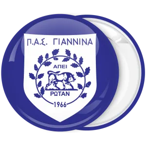 &Kappa;&omicron;&nu;&kappa;ά&rho;&delta;&alpha; &Pi;&Alpha;&Sigma; &Gamma;&iota;ά&nu;&nu;&iota;&nu;&alpha;