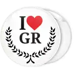 Ι Love GR antique wreath leaves badge button