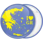 I love Greece map purple badge button