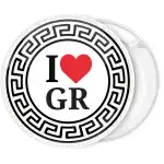 Ι Love GR Circle Ornament  badge button