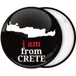 Ι am from Crete badge button
