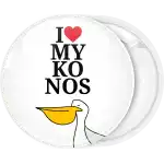 I Love Mykonos stork white badge button