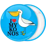 I Love Mykonos stork blue badge button