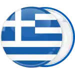 Κονκάρδα Ελληνική Σημαία βαθύ μπλε