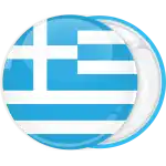 Greece Hellas flag