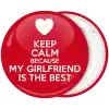 &Kappa;&omicron;&nu;&kappa;ά&rho;&delta;&alpha; Keep Calm Because my Girlfriend is the best
