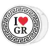 &Kappa;&omicron;&nu;&kappa;ά&rho;&delta;&alpha; &Iota; Love GR Circle Ornament 
