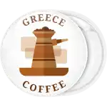 &Sigma;&omicron;&upsilon;&beta;&epsilon;&nu;ί&rho; &kappa;&omicron;&nu;&kappa;ά&rho;&delta;&alpha; Greece Coffee