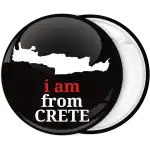 &Tau;&omicron;&upsilon;&rho;&iota;&sigma;&tau;&iota;&kappa;ή &Kappa;&omicron;&nu;&kappa;ά&rho;&delta;&alpha; &Iota; am from Crete