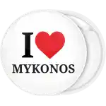 &Sigma;&omicron;&upsilon;&beta;&epsilon;&nu;ί&rho; &kappa;&omicron;&nu;&kappa;ά&rho;&delta;&alpha; I Love Mykonos