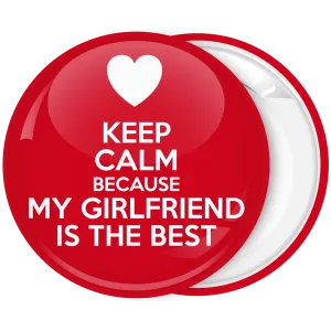 &Kappa;&omicron;&nu;&kappa;ά&rho;&delta;&alpha; Keep Calm Because my Girlfriend is the best