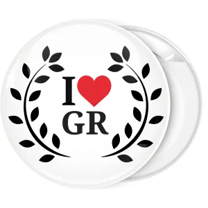 &Tau;&omicron;&upsilon;&rho;&iota;&sigma;&tau;&iota;&kappa;ή &Kappa;&omicron;&nu;&kappa;ά&rho;&delta;&alpha; &Iota; Love GR circle wreath leaves