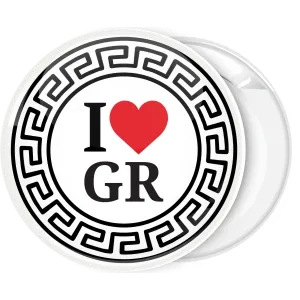 &Kappa;&omicron;&nu;&kappa;ά&rho;&delta;&alpha; &Iota; Love GR Circle Ornament 