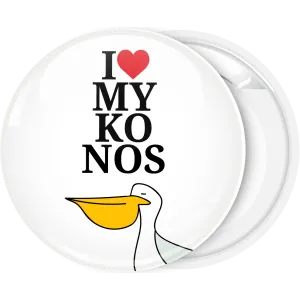 T&omicron;&upsilon;&rho;&iota;&sigma;&tau;&iota;&kappa;ή &kappa;&omicron;&nu;&kappa;ά&rho;&delta;&alpha; I Love Mykonos &pi;&epsilon;&lambda;&alpha;&rho;&gamma;ό&sigmaf;