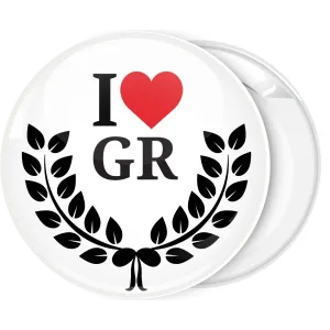 &Tau;&omicron;&upsilon;&rho;&iota;&sigma;&tau;&iota;&kappa;ή &Kappa;&omicron;&nu;&kappa;ά&rho;&delta;&alpha; &Iota; Love GR antique bold wreath leaves 