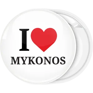 &Sigma;&omicron;&upsilon;&beta;&epsilon;&nu;ί&rho; &kappa;&omicron;&nu;&kappa;ά&rho;&delta;&alpha; I Love Mykonos