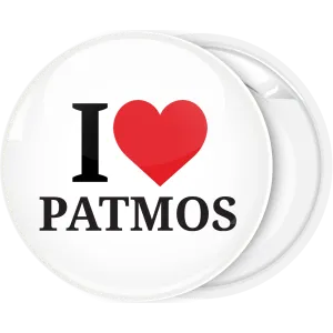 &Sigma;&omicron;&upsilon;&beta;&epsilon;&nu;ί&rho; &kappa;&omicron;&nu;&kappa;ά&rho;&delta;&alpha; I Love Patmos