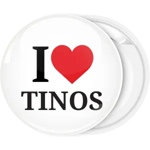 &Sigma;&omicron;&upsilon;&beta;&epsilon;&nu;ί&rho; &kappa;&omicron;&nu;&kappa;ά&rho;&delta;&alpha; I Love Tinos