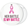 Κονκάρδα κατά του καρκίνου Her battle is my battle