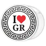 &Kappa;&omicron;&nu;&kappa;ά&rho;&delta;&alpha; &Iota; Love GR Circle Ornament 