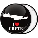&Tau;&omicron;&upsilon;&rho;&iota;&sigma;&tau;&iota;&kappa;ή &Kappa;&omicron;&nu;&kappa;ά&rho;&delta;&alpha; &Iota; Love Crete