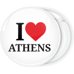 Κλασσική κονκάρδα I Love Athens