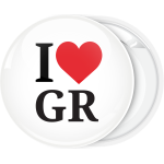 Κλασσική κονκάρδα I Love GR