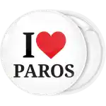 &Sigma;&omicron;&upsilon;&beta;&epsilon;&nu;ί&rho; &kappa;&omicron;&nu;&kappa;ά&rho;&delta;&alpha; I Love Paros