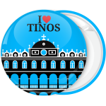 Τουριστική κονκάρδα I Love Tinos εκκλησία μαύρη απόχρωση