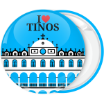 Τουριστική κονκάρδα I Love Tinos εκκλησία λευκή απόχρωση