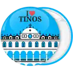 &Tau;&omicron;&upsilon;&rho;&iota;&sigma;&tau;&iota;&kappa;ή &kappa;&omicron;&nu;&kappa;ά&rho;&delta;&alpha; I Love Tinos &epsilon;&kappa;&kappa;&lambda;&eta;&sigma;ί&alpha; &lambda;&epsilon;&upsilon;&kappa;ή &alpha;&pi;ό&chi;&rho;&omega;&sigma;&eta;