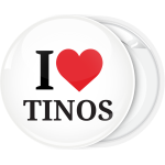 Σουβενίρ κονκάρδα I Love Tinos