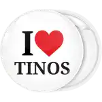 &Sigma;&omicron;&upsilon;&beta;&epsilon;&nu;ί&rho; &kappa;&omicron;&nu;&kappa;ά&rho;&delta;&alpha; I Love Tinos