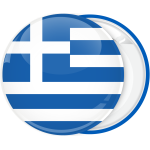 Κονκάρδα Ελληνική Σημαία βαθύ μπλε