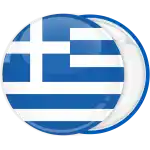 &Kappa;&omicron;&nu;&kappa;ά&rho;&delta;&alpha; &Epsilon;&lambda;&lambda;&eta;&nu;&iota;&kappa;ή &Sigma;&eta;&mu;&alpha;ί&alpha; &beta;&alpha;&theta;ύ &mu;&pi;&lambda;&epsilon;