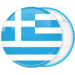 &Epsilon;&lambda;&lambda;&eta;&nu;&iota;&kappa;ή &sigma;&eta;&mu;&alpha;ί&alpha;