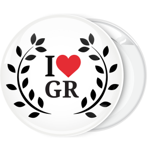 Τουριστική Κονκάρδα Ι Love GR circle wreath leaves