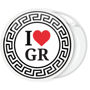 Κονκάρδα Ι Love GR Circle Ornament 