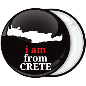 Τουριστική Κονκάρδα Ι am from Crete
