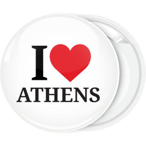 Κλασσική κονκάρδα I Love Athens