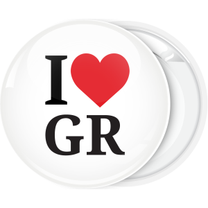 Κλασσική κονκάρδα I Love GR