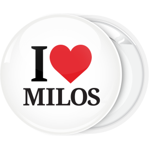 Σουβενίρ κονκάρδα I Love Milos