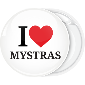 Σουβενίρ κονκάρδα I Love Mystras